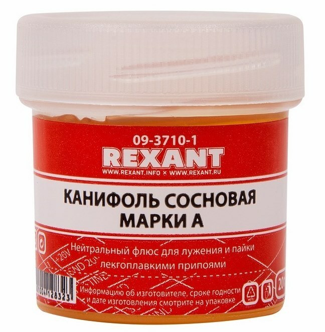 09-3710-1 ∙ Канифоль сосновая REXANT, флюс НЕЙТРАЛЬНЫЙ, марка А, 20 г, в индивидуальной упаковке