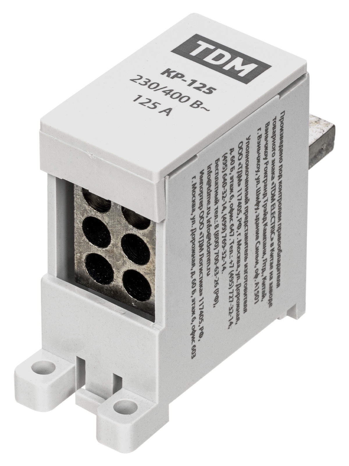 Клемма распределительная TDM ELECTRIC SQ0823-0117 КР-125 1П 125А (6х16мм²)