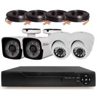 Комплект видеонаблюдения AHD 8Мп Ps-Link KIT-B804HD 2 камеры для улицы, 2 камеры для помещения, датчик движения, ночная съемка