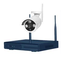 Комплект видеонаблюдения WIFI 3Мп Ps-Link C301W 1 камера для улицы, беспроводное подключение