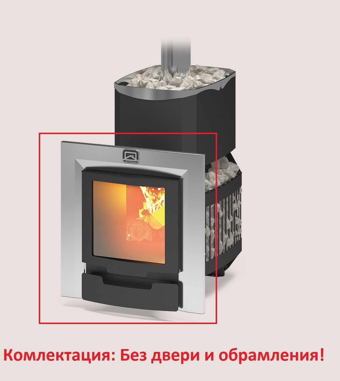Печь для бани Русь-сетка-18 Л Панорама