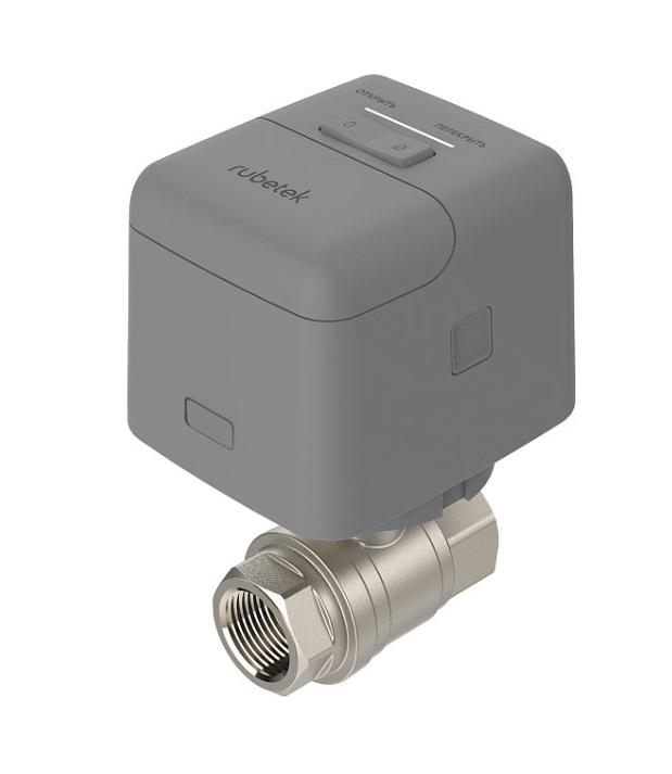 Электропривод с шаровым краном Rubetek RLP-3812 (868 МГц)Rubetek RLP-3812 (868 МГц)