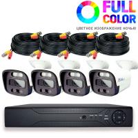 Комплект видеонаблюдения AHD 2Мп Ps-Link KIT-C204HDC 4 камеры с LED-подсветкой, без микрофона