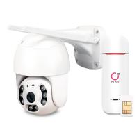 Комплект видеонаблюдения 4G 5Мп Ps-Link KIT-WPM5X501-4G одна камера для улицы, микрофон, динамик, зум 5x, LED-подсветка, приложение ICSee