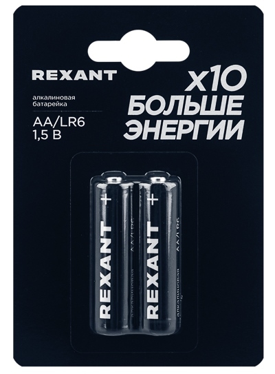 39-1050 (30-1050) ∙ Батарейка алкалиновая AA/LR6, 1,5В, 2 шт, блистер Rexant ∙ кратно 2 шт