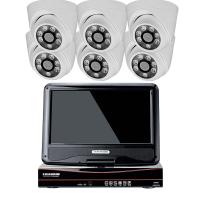 Комплект видеонаблюдения AHD 5Мп Ps-Link KIT-A9506HD 6 камер для помещения, регистратор с монитором