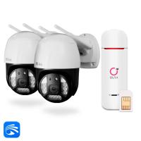 Комплект видеонаблюдения 4G 2Мп Ps-Link KIT-WPC202-4G 2 камеры для улицы, микрофон, динамик, ИК-подсветка, слот microSD, приложение Yoosee