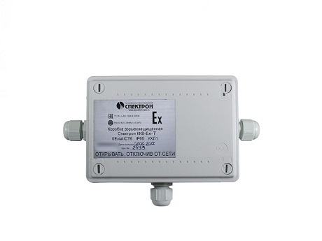 Коробка коммутационная Спектрон-ККВ-Exi-Т