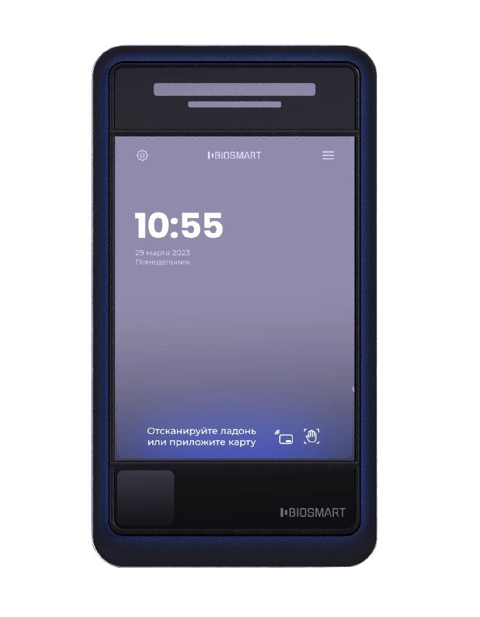 Терминал доступа Quasar 7-MFR
