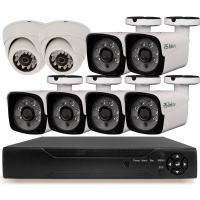Комплект видеонаблюдения AHD 2Мп Ps-Link KIT-B226HD 6 камер для улицы, 2 камеры для помещения