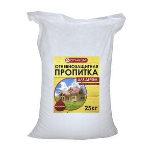 Пропитка огнезащитная ОГНЕЗА-ПО-Т сухая (25кг)