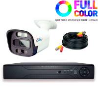 Комплект видеонаблюдения AHD 5Мп Ps-Link KIT-C501HDC 1 камера с LED-подсветкой, без микрофона