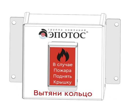 Пусковое устройство ПУЭРА (ручное)