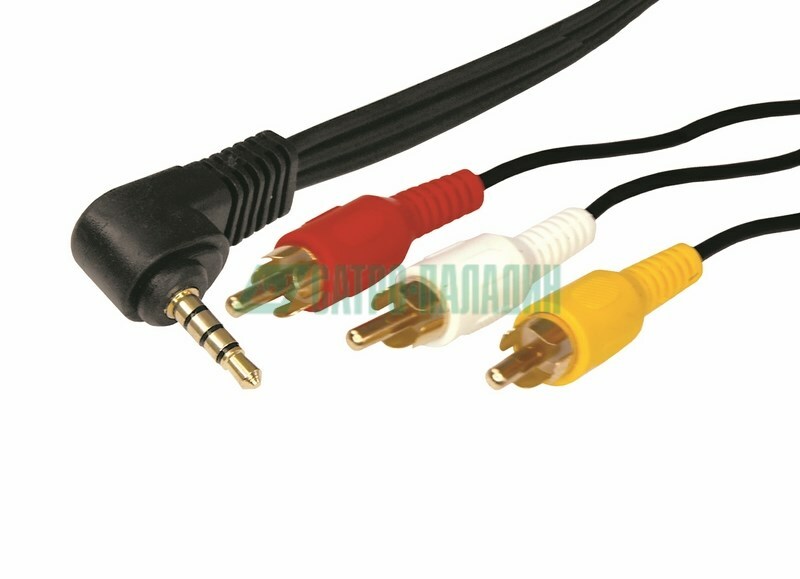 Шнур 17-4412-4 ∙ Шнур Стерео 3,5 мм 4C - 3 RCA, длина 1,5 метра (GOLD) REXANT ∙ кратно 10 шт