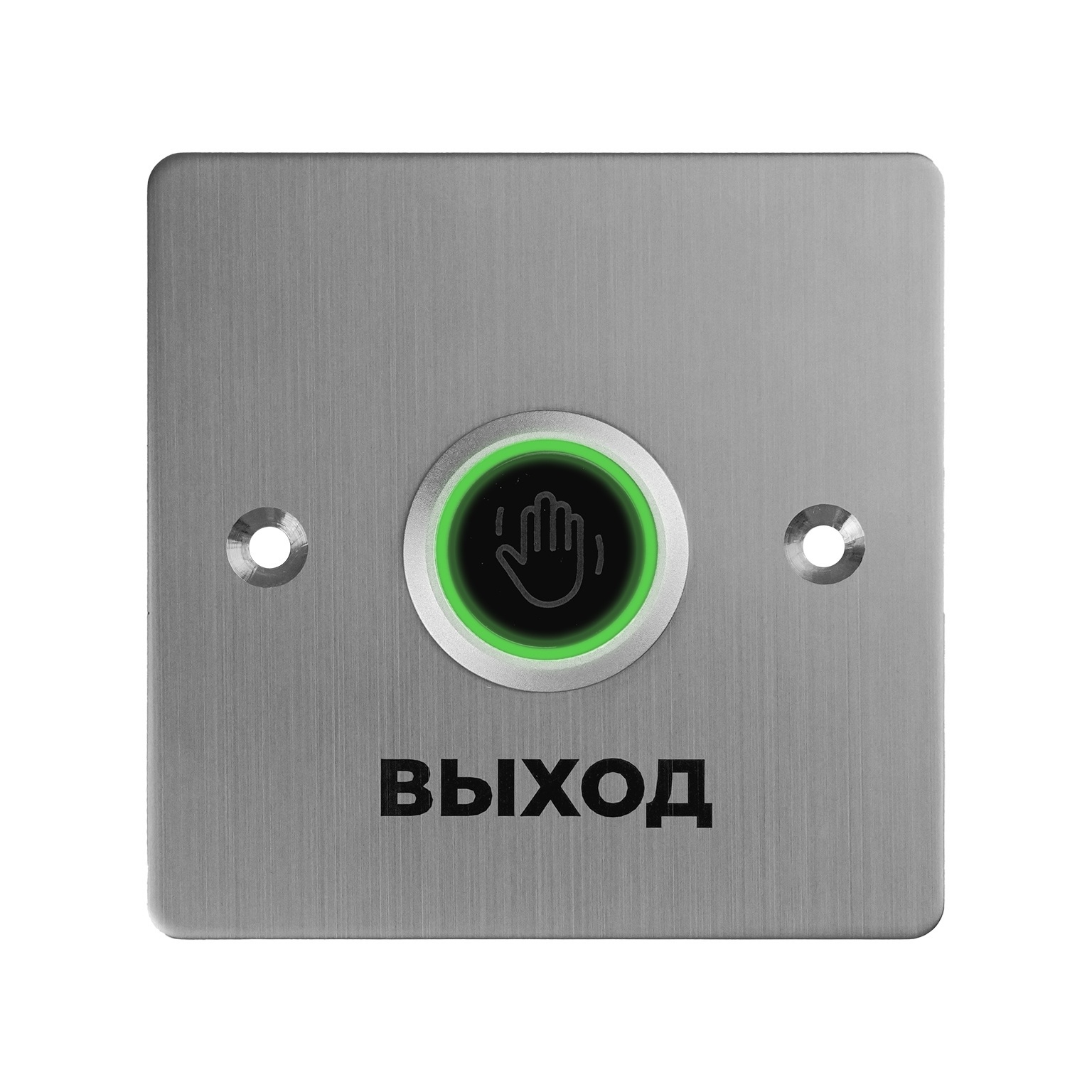 Кнопка выхода RG-Btn-S86