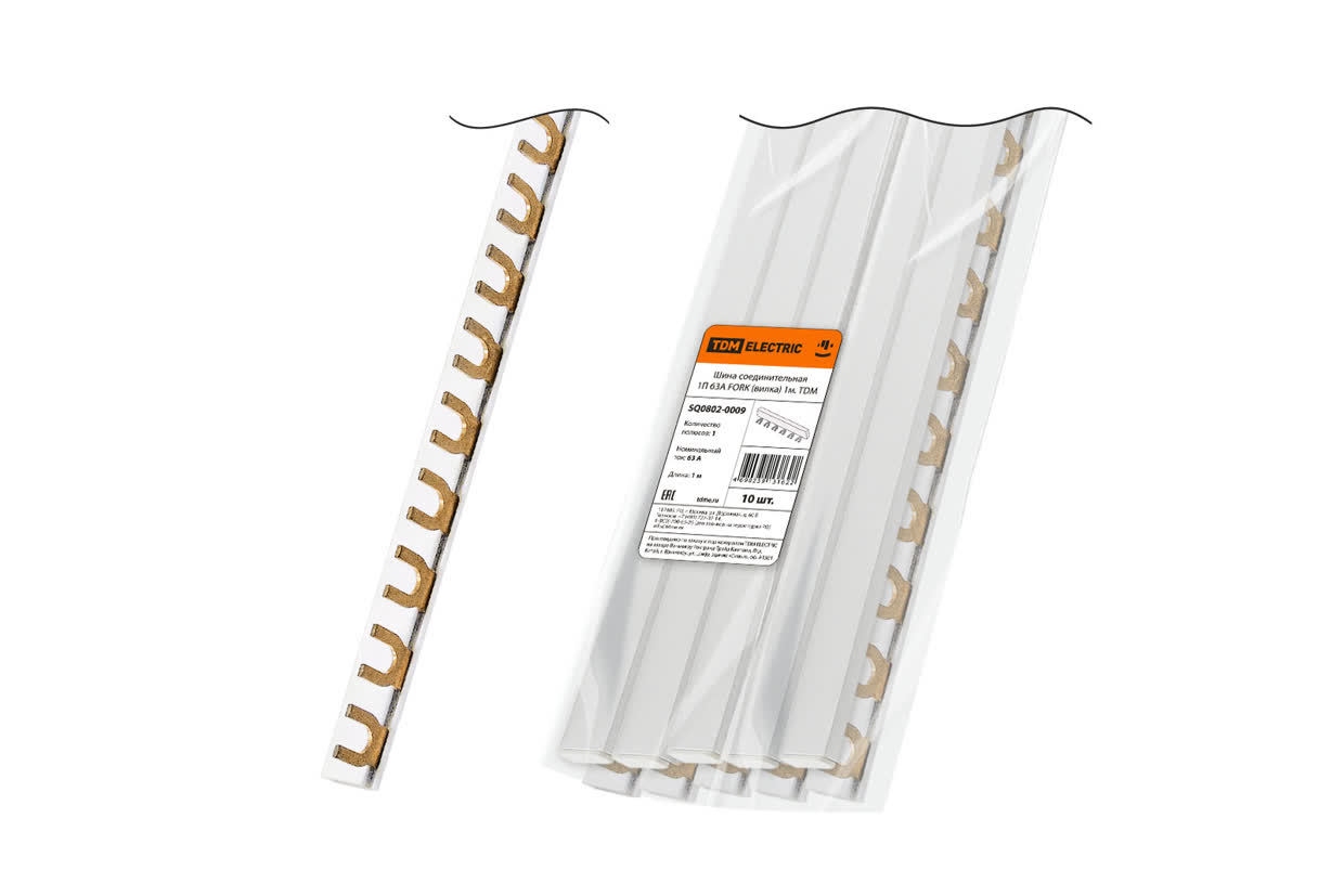 Шина соединительная TDM ELECTRIC SQ0802-0009 Шина соединительная 1П 63A FORK (вилка) 1м