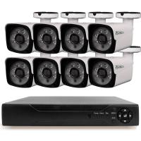 Комплект видеонаблюдения AHD 5Мп Ps-Link KIT-C508HD 8 камер для улицы