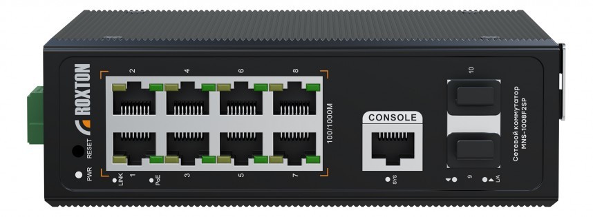 Коммутатор PoE MNS-1008F2SP