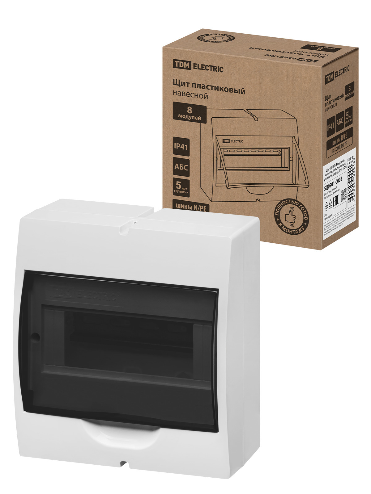 Щит распределительный TDM ELECTRIC SQ0901-0003 ЩРН-П-8