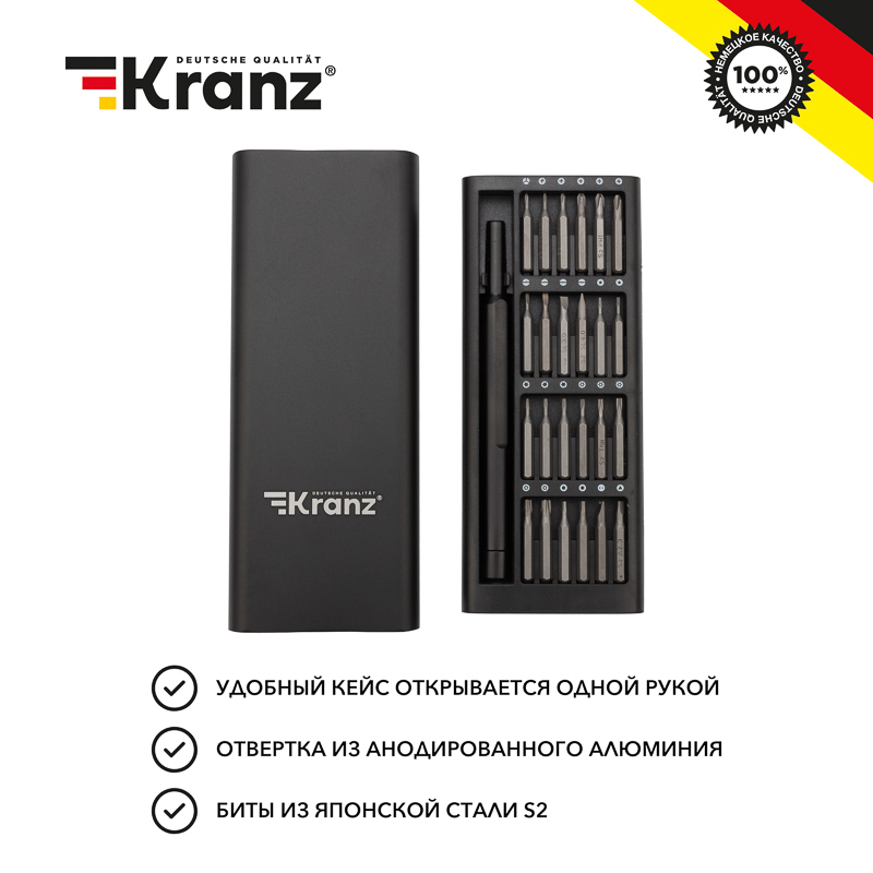 KR-12-4753 ∙ Набор отверток для точных работ KRANZ RA-03, 25 предметов