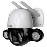 Камера видеонаблюдения WIFI 2Мп Ps-Link PS-WPE20 для улицы, микрофон, динамик, 10 LED ламп, слот microSD, приложение Yoosee
