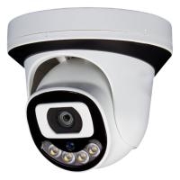 Камера видеонаблюдения AHD 8Мп Ps-Link AHD308C LED-подсветка, степень защиты IP20, пластиковый корпус, без микрофона