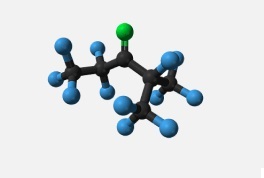 Газовое огнетушащее вещество НЗПО ФК-5-1-12