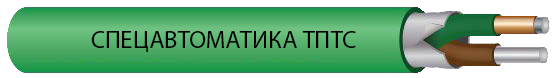 Извещатель пожарный тепловой линейный ТПТС 180/356 (ИП102/104-1-H)