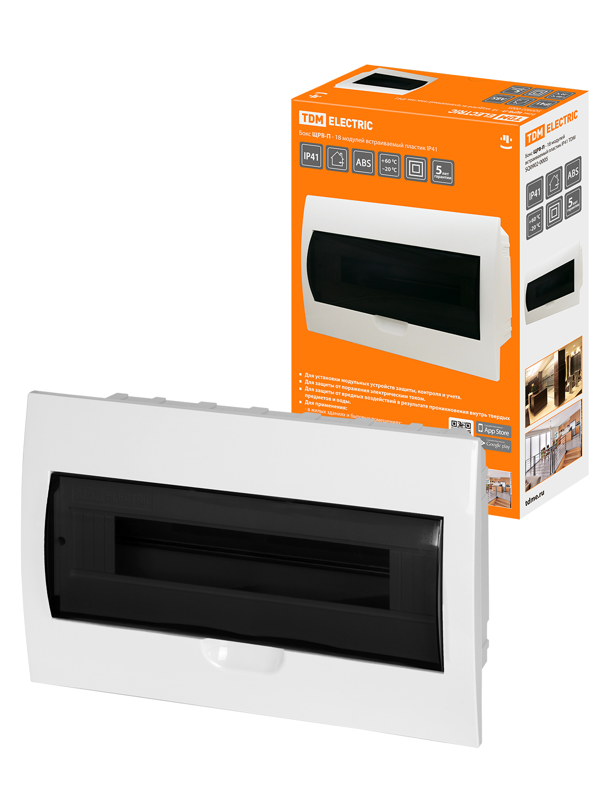 Щит распределительный TDM ELECTRIC SQ0902-0005 ЩРВ-П-18