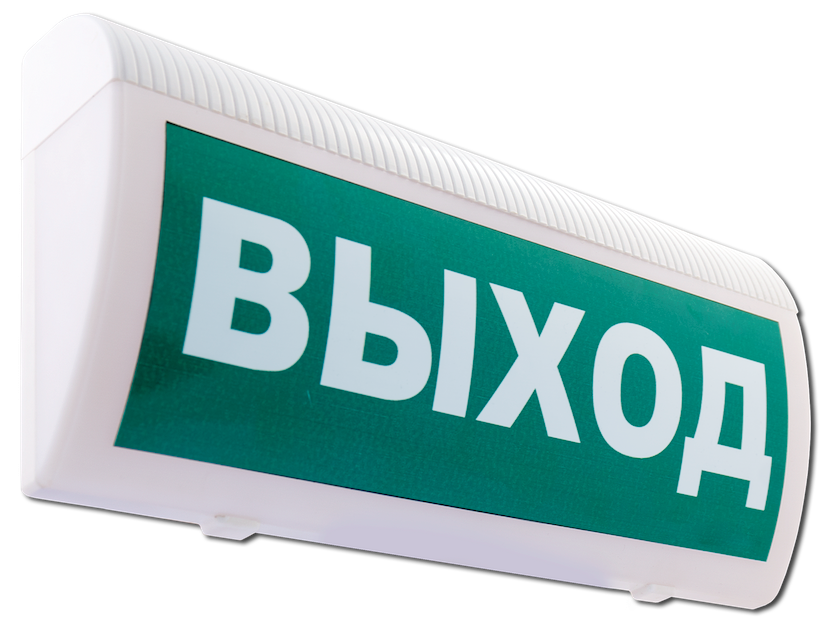 Оповещатель световой радиоканальный С-Р-СО