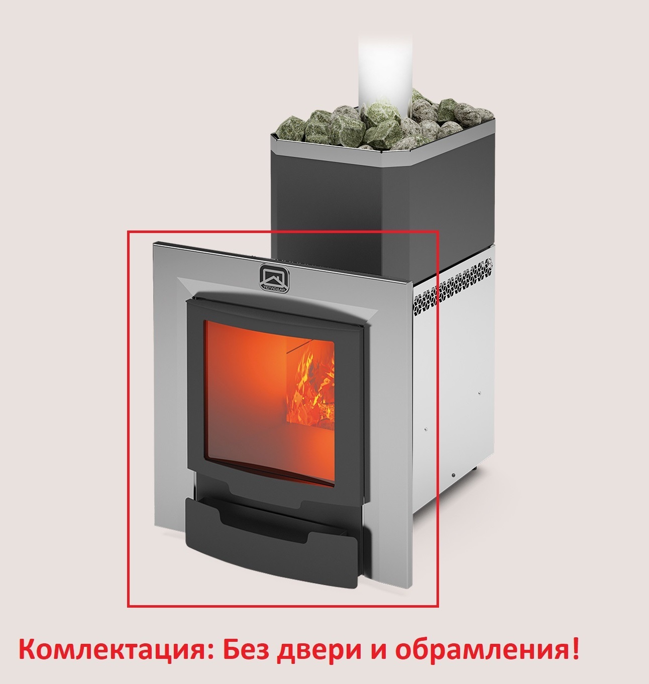 Печь для бани Русь-сетка-25 Л Панорама