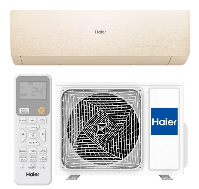 Сплит-система (комплект) STELLAR HP AS70SHP1HRA-C / 1U70SHP1FRA