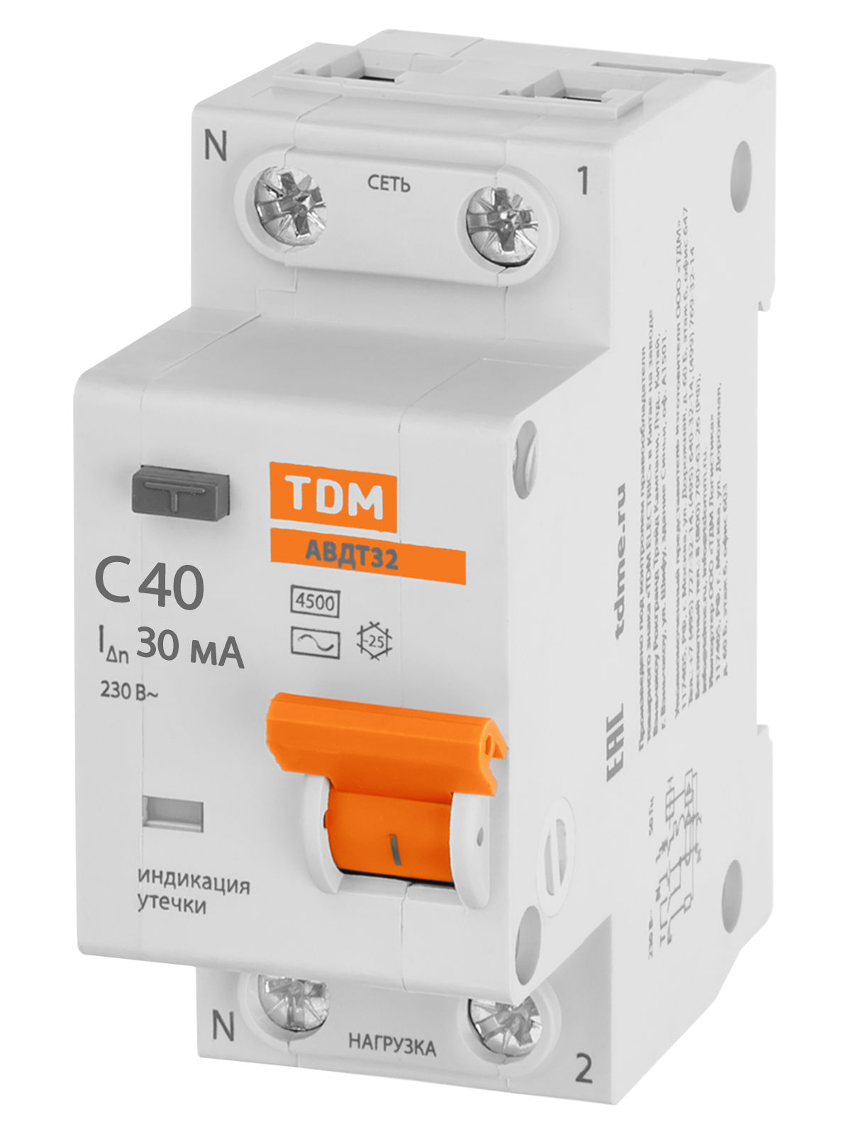 Выключатель автоматический дифференциального тока TDM ELECTRIC SQ0202-0509 АВДТ 32 2P(1P+N) C40 30мА 4,5кА тип АС