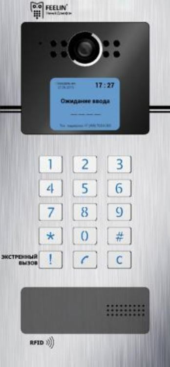 Вызывная видеопанель RTO-7730