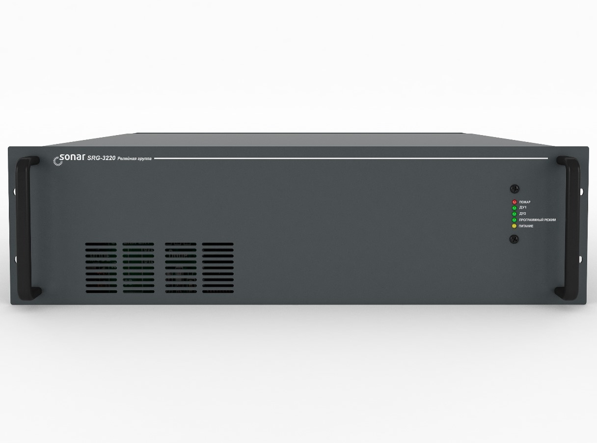 Блок релейный Sonar SRG-3220 (10A)