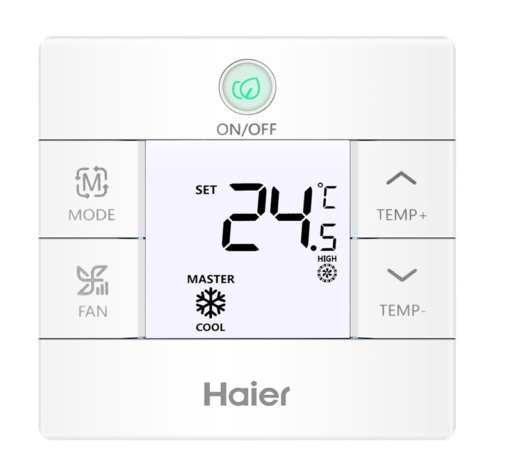 Пульт управления Haier HW-BA116ABK