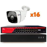 Комплект видеонаблюдения IP 5Мп Ps-Link KIT-C516IP-POE 16 камер  с ночной съемкой для улицы, с датчиком движения, питание PoE