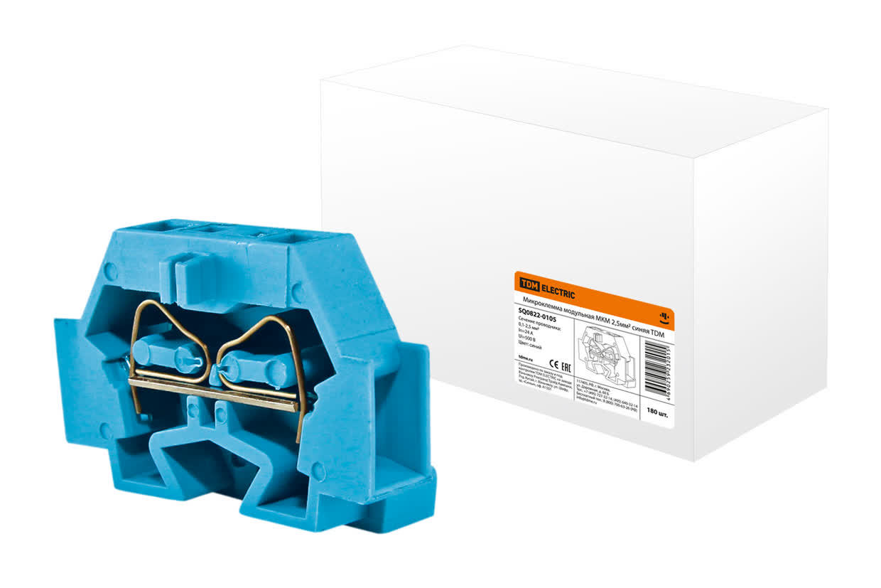 Микроклемма модульная TDM ELECTRIC SQ0822-0105 МКМ 2,5мм2 синяя (Упаковка 20шт)
