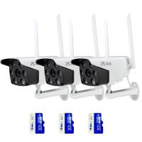Комплект видеонаблюдения WIFI 5Мп Ps-Link KIT-XMS503-WIFI 3 камеры с картами памяти 32Гб