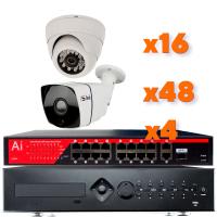 Комплект видеонаблюдения IP 2Мп Ps-Link KIT-B21648IP-POE 16 камер для помещения, 48 камер для улицы, ночная съёмка, POE питание