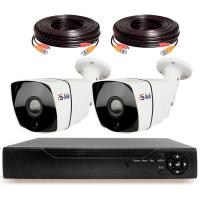 Комплект видеонаблюдения AHD 8Мп Ps-Link KIT-C802HD 2 камеры для улицы