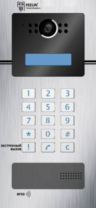 Вызывная видеопанель RTO-7720