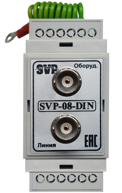 Грозозащита SVP-08-DIN
