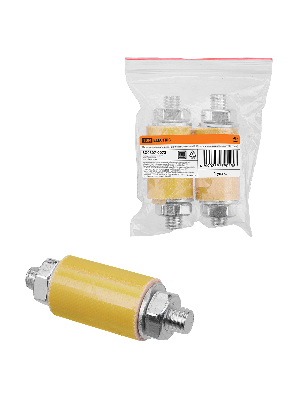 TDM ELECTRIC SQ0807-0072 Изолятор соединительных шпилек H=30 мм для ИШП со шпилькой и крепежом (Упаковка 2шт)