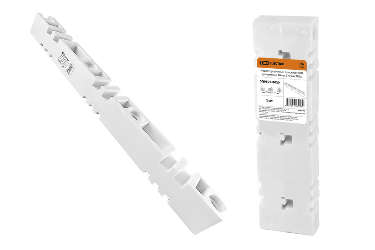 Изолятор шинный плоский TDM ELECTRIC SQ0807-0020 ИШП 3П для шин 5 и 10 мм, длина 370 мм, межшинное растояние 125 мм (Упаковка 2шт)