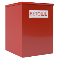 ЯДВ-С01 Ящик для ветоши