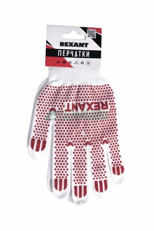 09-0202-2 ∙ Перчатки х/б белые нейлоновые («Точка» ПВХ) REXANT ∙ кратно 10 пар