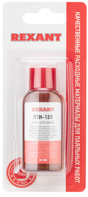 09-3625-1 ∙ Флюс для пайки REXANT, ЛТИ-120, 30 мл, в индивидуальной упаковке