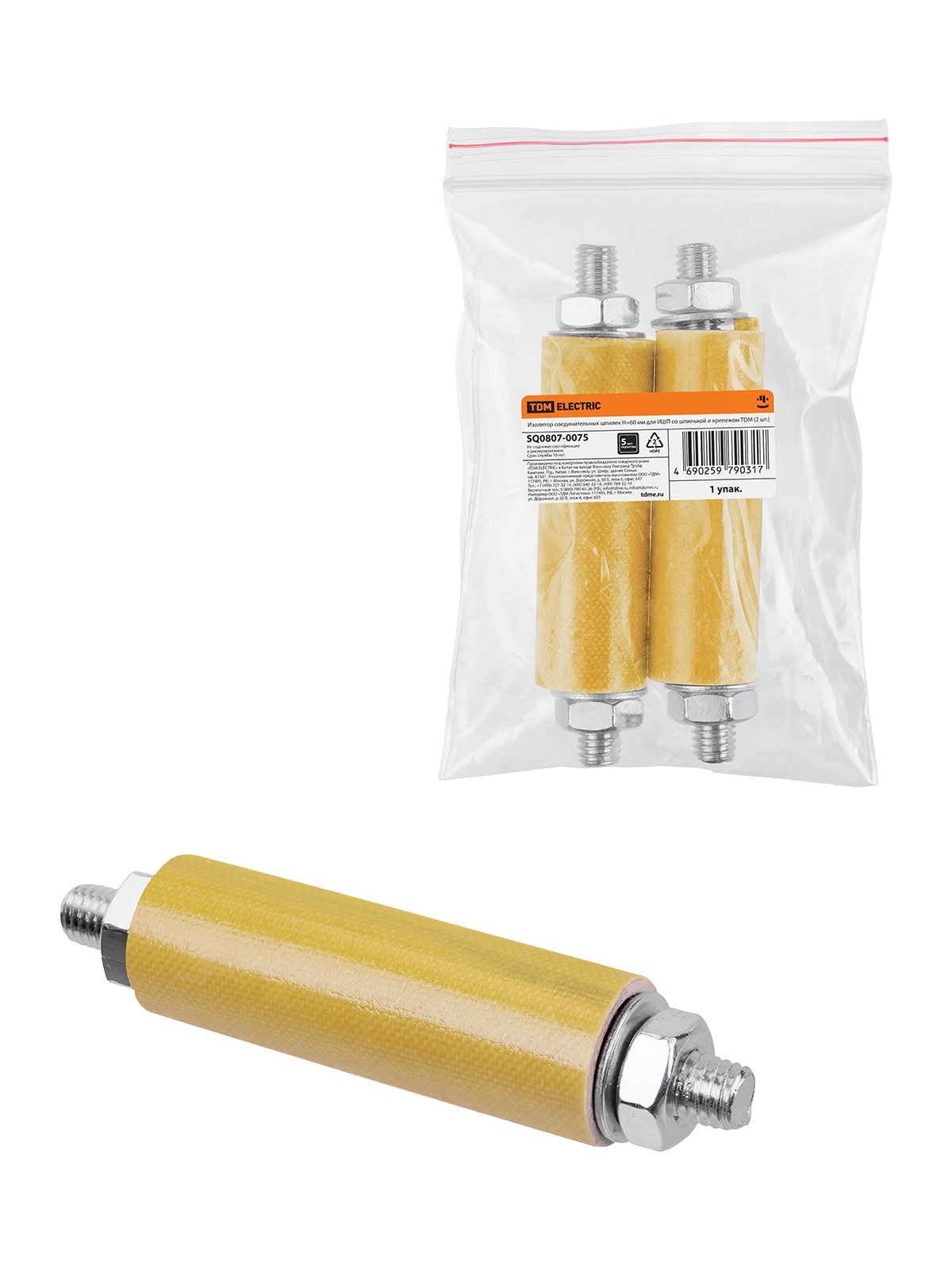 TDM ELECTRIC SQ0807-0075 Изолятор соединительных шпилек H=60 мм для ИШП со шпилькой и крепежом (Упаковка 2шт)