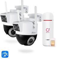 Комплект видеонаблюдения 4G 2Мп Ps-Link KIT-WPG202-4G 2 камеры с 2 объективами по 2Мп, для улицы, микрофон, динамик, LED-подсветка